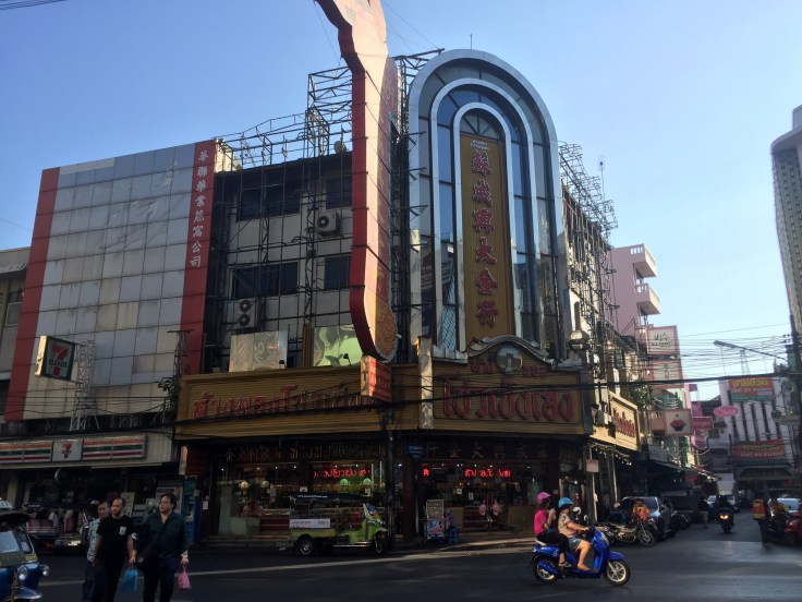 The streets of Chinatown.