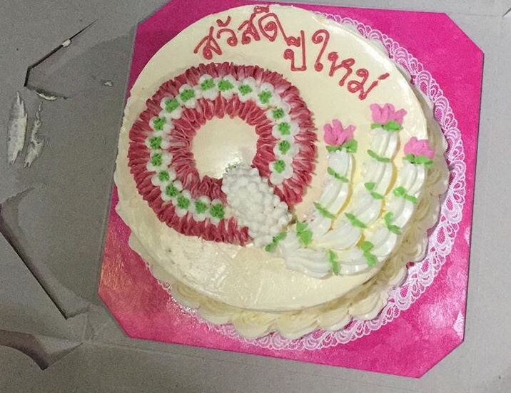 The cake!